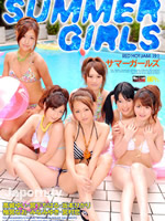 Summer Girls : Yui Takashiro, Chiharu Miyashita, Hikari Sakamoto