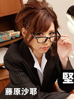 My Horny Home Tutor : Saya Fujiwara