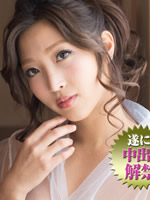 Luxury Adult Healing Spa: Strong Abdom :  Emiri Momota