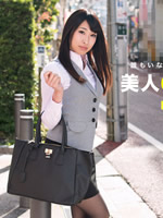 beauty office lady : Kokone Shirose