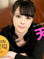 Beauty Vol.32:Mai Amao, Sakura Kirishima