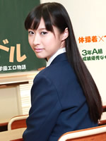 group sex : Tomomi Motozawa