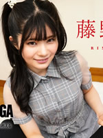 藤野りんが僕のプレイを褒め称えてくれる: 藤野りん
