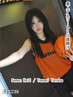 美人アスリート2穴蹂躙汁:田辺智美