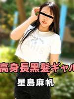 Barebacking With A Tall Black Hair Girl At Brothel Intervew