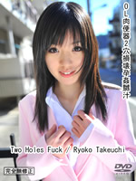 Two holes fuck : Ryoko Takeuchi