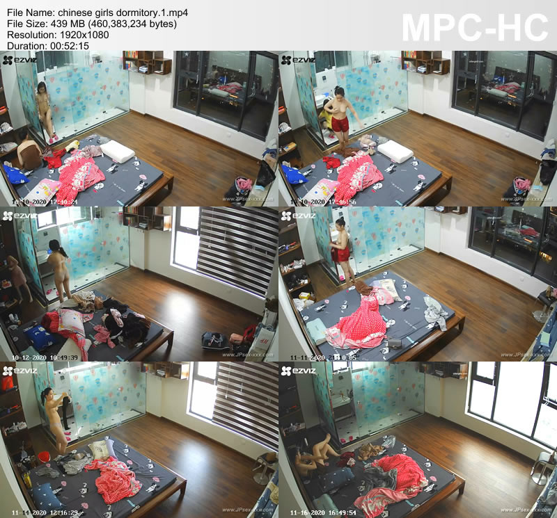 Peeping dorm manager перевести на русский. Peeping dorm Manager save. Peeping dorm Manager all Scenes. Peeping dorm Manager Gallery.