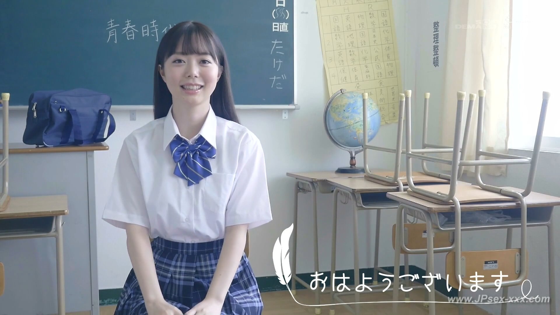 Askura Momose - Strong Sexual Desire. Asuka Momose SOD Exclusive AV Debut