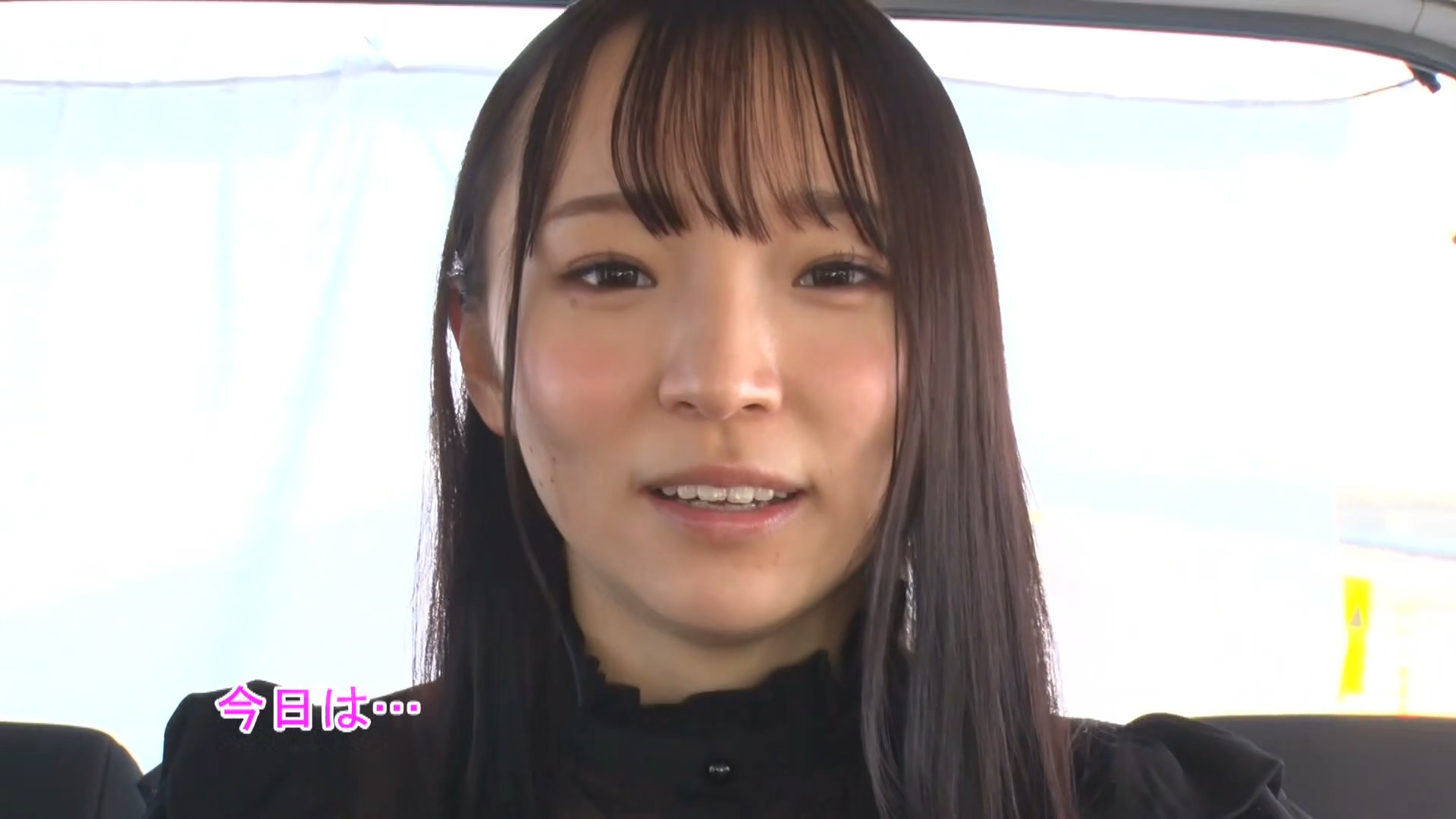 雅子りな - 理性全壊アナル解禁 雅子りな 公然露出！浣腸イカセ！3穴中出し