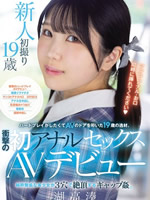 <{$contentav[snav].en_title}>