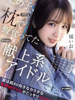 <{$contentav[snav].en_title}>