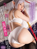 <{$contentav[snav].en_title}>