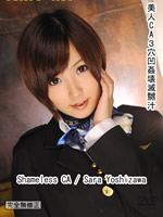 [AI Remastered]Shameless CA:Sara Yoshizawa