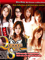 Queens Sex Excite : Aoki Sena, Erena Kurosawa, Mei Hitomi, etc