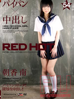 [AI Remastered]Fetish Collection Vol.54