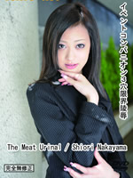 The Meat Urinal:Shiori Nakayama
